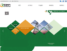 Tablet Screenshot of cr-electrical.com